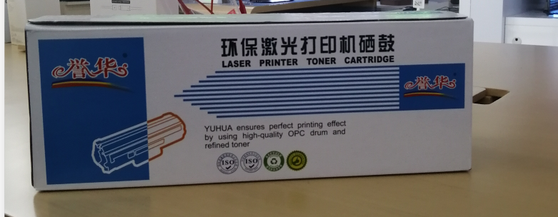 QQ截图20200316153904.png