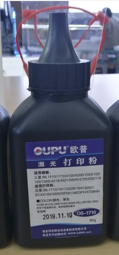 QQ截图20200316154310.png