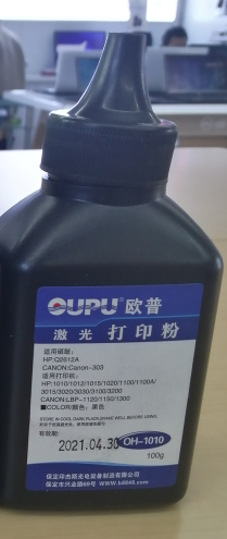 QQ截图20200316154322.png