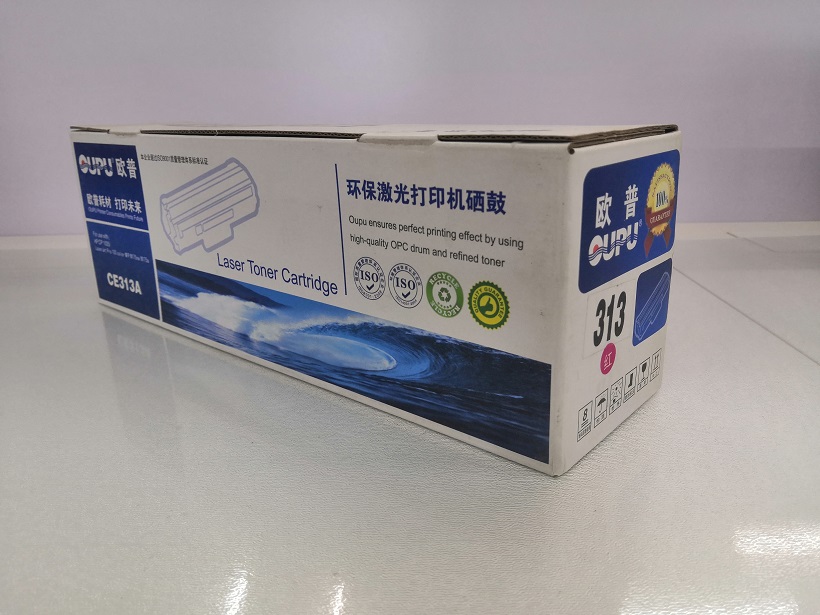 欧普313粉仓.jpg