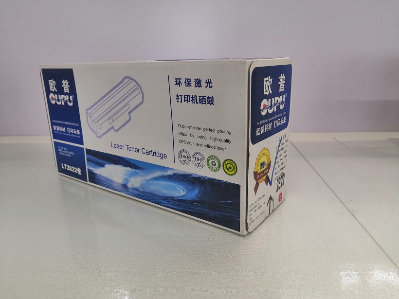 欧普2822粉仓.jpg