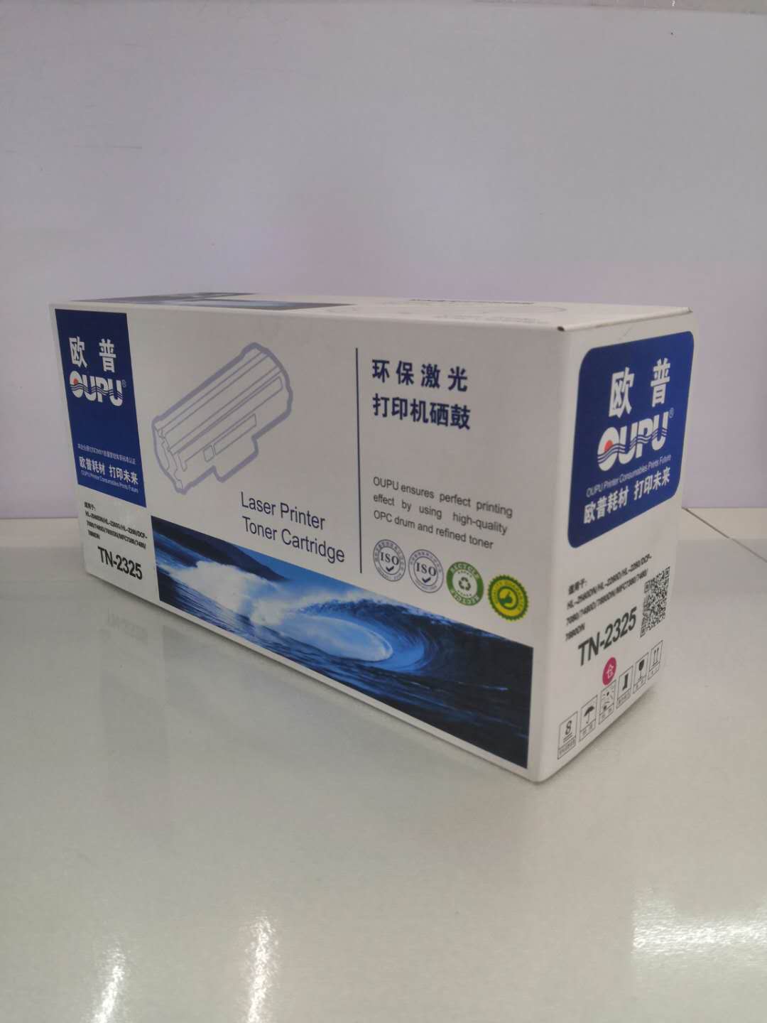 欧普TN-2325粉仓.jpg