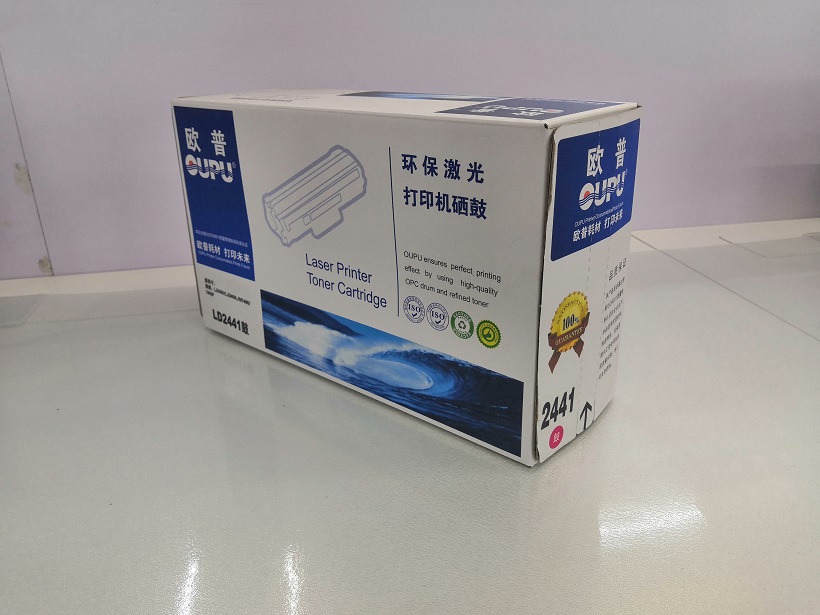 欧普粉仓2441.jpg