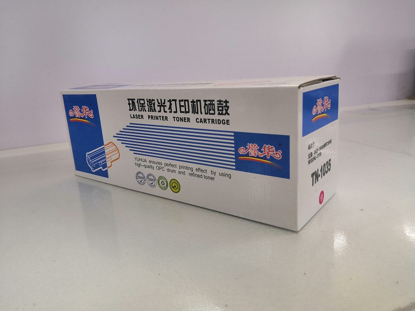 誉华TN-1035粉仓 兄弟打印机.jpg