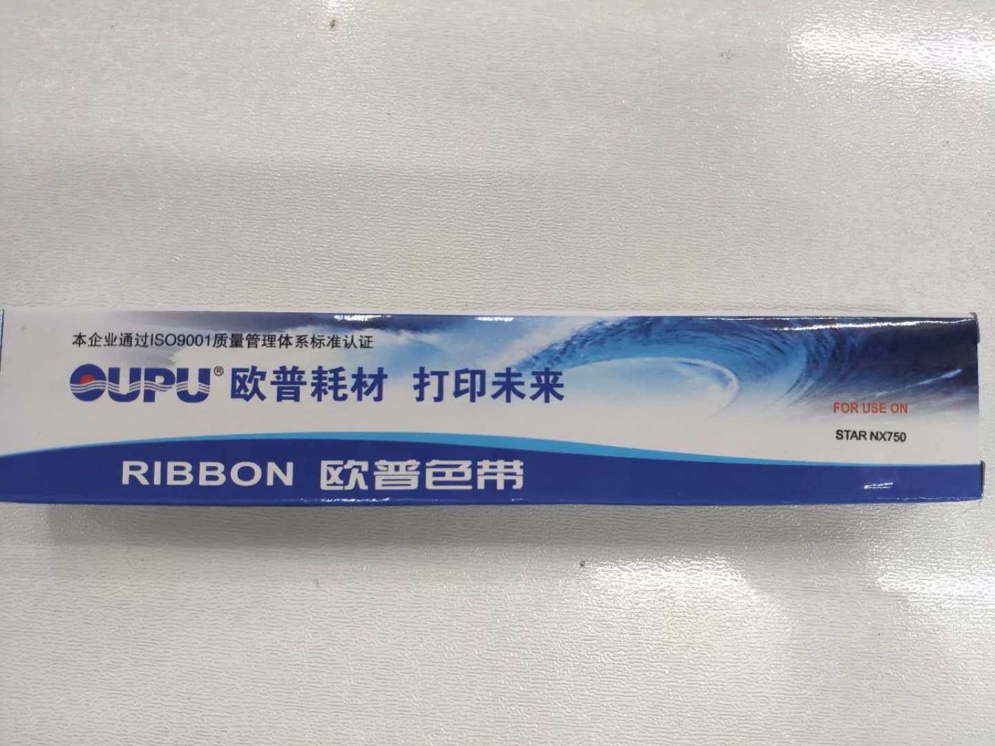 色带欧普NX750.jpg