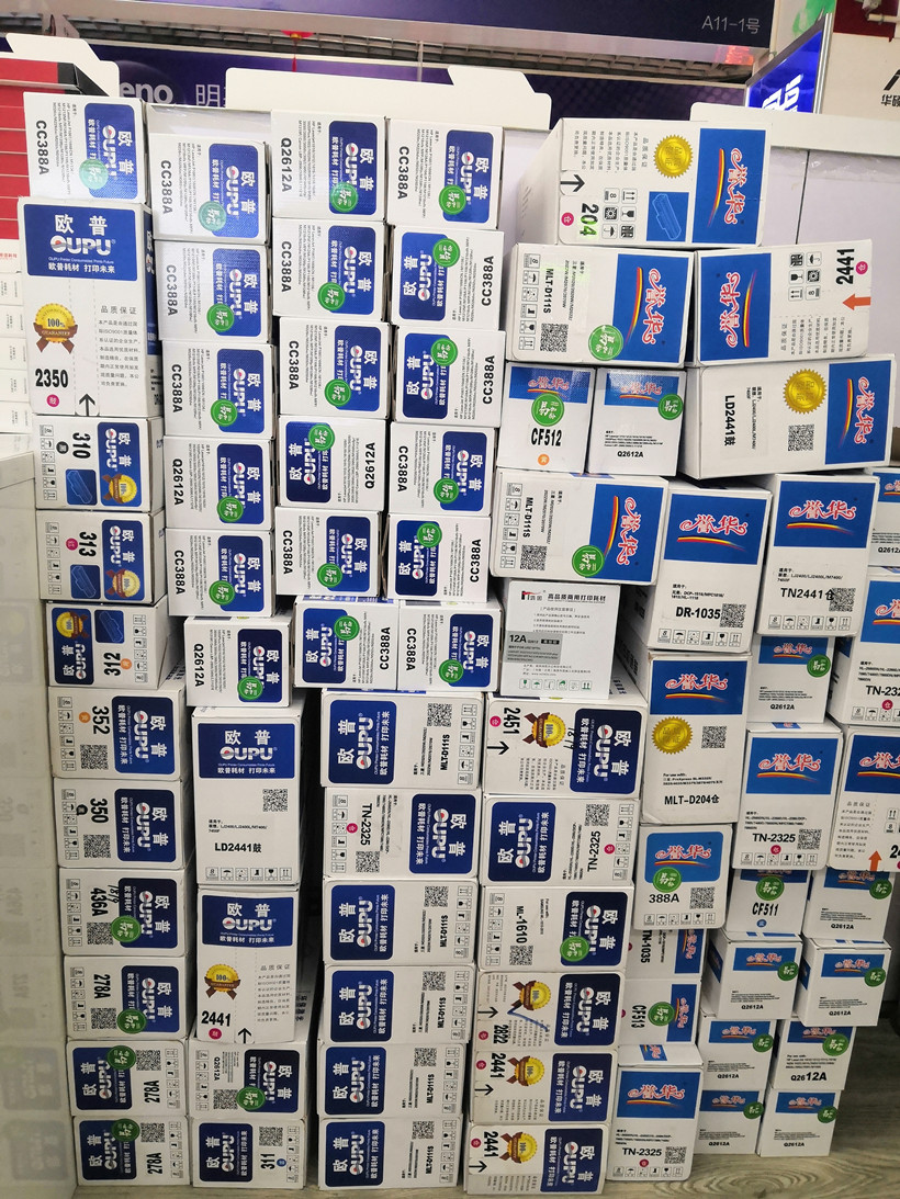 微信图片_20200318180223.jpg