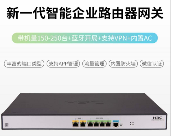 1596526435(1).png